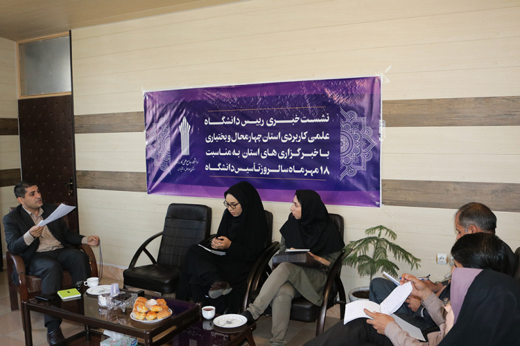 سهم دانشجویان مهارتی دانشگاه جامع علمی کابردی از بودجه عمومی کشور ناچیز است
