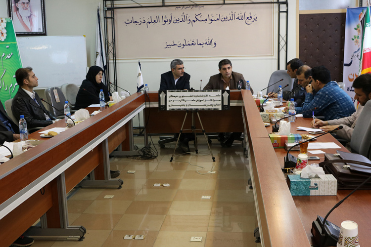 برگزاری جلسه مدیران فرهنگی -دانشجوئی مراکز آموزش علمی کاربردی استان چهارمحال و بختیاری