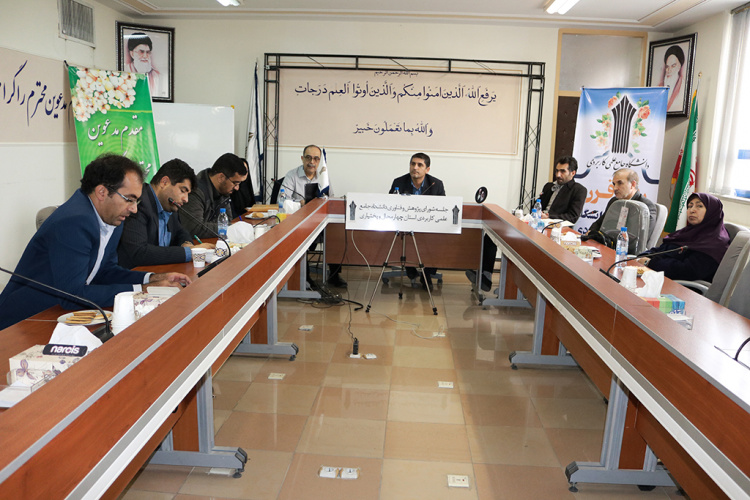 برگزاری جلسه  شورای  پژوهش   و فناوری دانشگاه جامع علمی کاربردی واحد استان چهارمحال و بختیاری