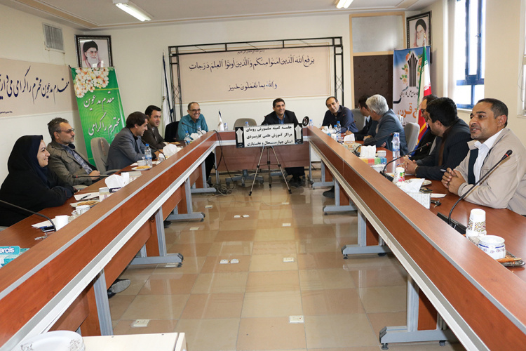 برگزاری جلسه شورای هم اندیشی روسای مراکز آموزش علمی کاربردی استان چهارمحال و بختیاری