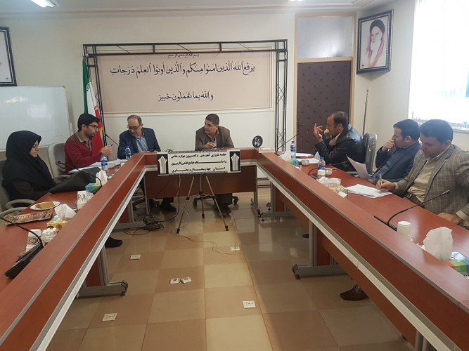 برگزاری هشتاد و  پنجمین  جلسه شورای آموزشی و کمیسیون موارد خاص دانشگاه جامع علمی کاربردی واحد استان چهارمحال وبختیاری