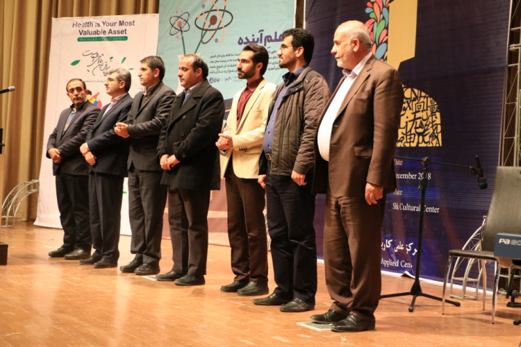 برگزاری جشن بزرگ روز دانشجو توسط مرکز آموزش علمی کاربردی نگین چهارمحال