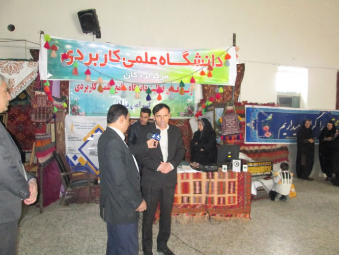برپایی نمایشگاه دستاوردهای علمی دانشگاه ، در هفته پژوهش توسط مرکز آموزش علمی کاربردی لردگان