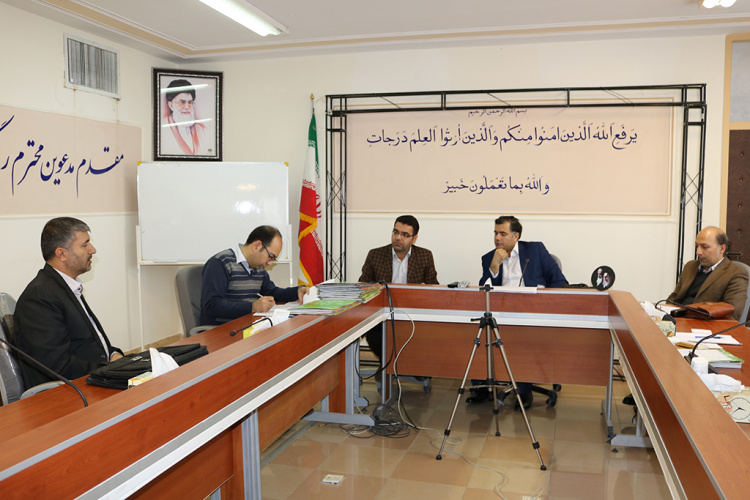 برگزاری جلسات مصاحبه تخصصی متقاضیان تدریس گروههای کامپیوتر  و حقوق در دانشگاه علمی کاربردی استان چهارمحال و بختیاری