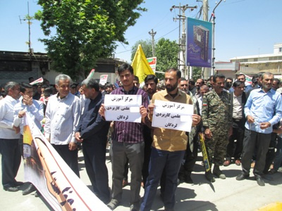 حضور مسئولین , مدرسین و جمع کثیری از دانشجویان مرکز آموزش علمی کاربردی لردگان  در راهپیمایی با شکوه روز قدس