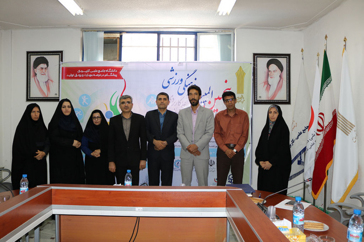 امضای تفاهم نامه همکاری دانشگاه علمی کاربردی استان چهارمحال و بختیاری و هیأت بدمینتون استان