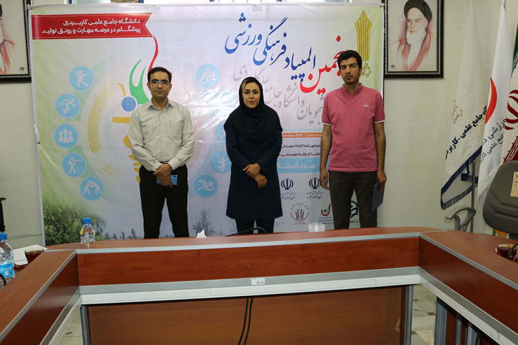 امضای تفاهم نامه همکاری دانشگاه علمی کاربردی استان چهارمحال و بختیاری و هیأت تیراندازی استان