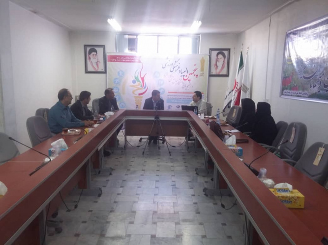 برگزاری نود و نهمین جلسه هیأت نظارت و ارزیابی دانشگاه جامع علمی کاربردی واحد استان چهارمحال و بختیاری