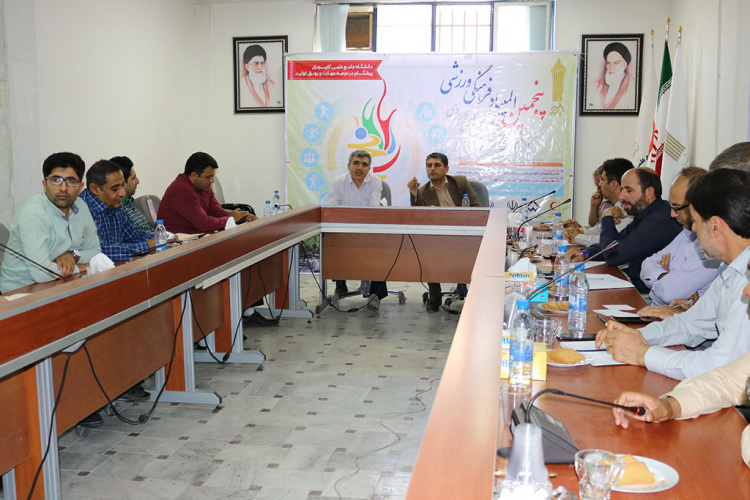 برگزاری جلسه ستاد برگزاری پنجمین المپیاد فرهنگی و ورزشی دانشجویان دانشگاه جامع علمی کاربردی در استان چهارمحال و بختیاری