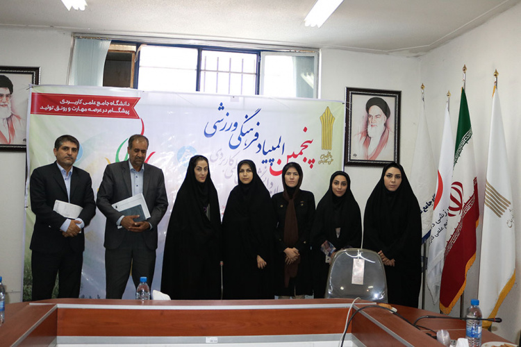 برگزاری نشست خبری رئیس دانشگاه علمی کاربردی با خبرگزاری های استان چهارمحال و بختیاری