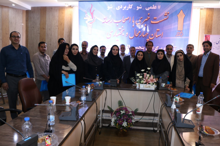 چهارمحال و بختیاری یکپارچه و یک صدا به استقبال به پنجمین المپیاد فرهنگی ورزشی دانشجویان دانشگاه جامع علمی کاربردی رفت