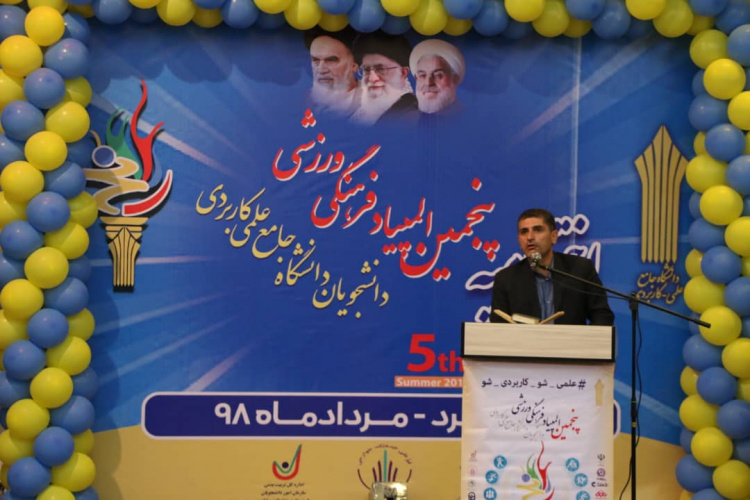 تلاش کادر اجرایی برای میزبانی هر چه بهتر المپیاد