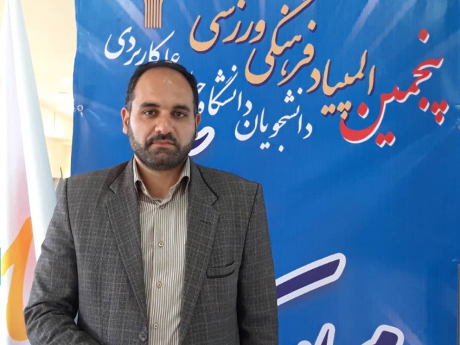 ایجاد نشاط اجتماعی با برگزاری المپیادهای ورزشی