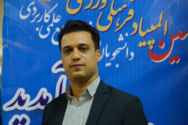 کرمانشاه با ورزشکاران ملی پوش به میدان می آید
