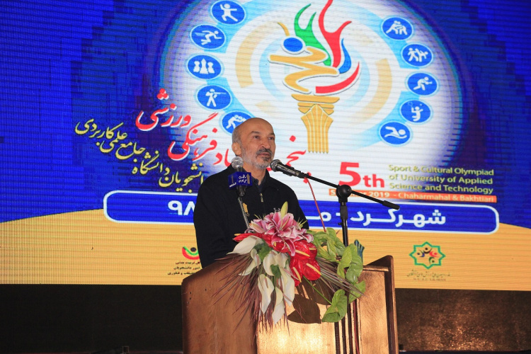 گزارش تصویری/افتتاحیه پنجمین المپیاد فرهنگی و ورزشی دانشجویان پسر دانشگاه جامع علمی کاربردی