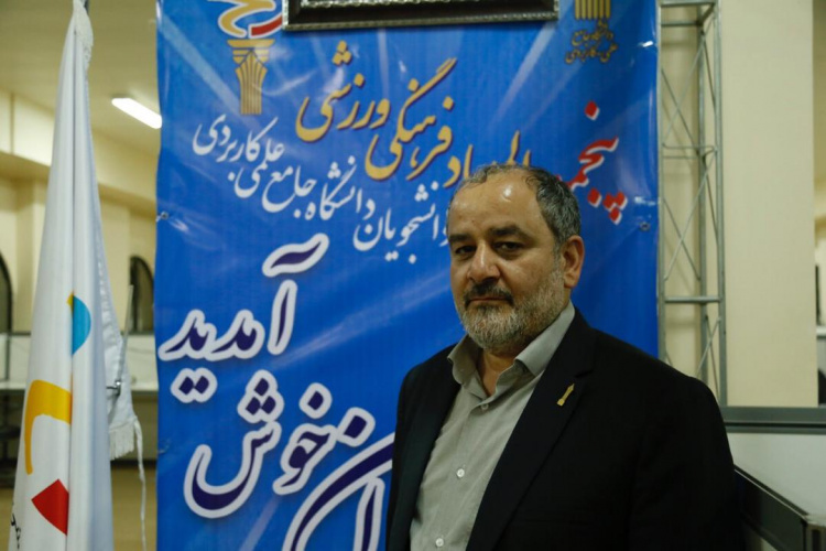 استان چهارمحال و بختیاری توانایی و ظرفیت برگزاری المپیادها را دارد