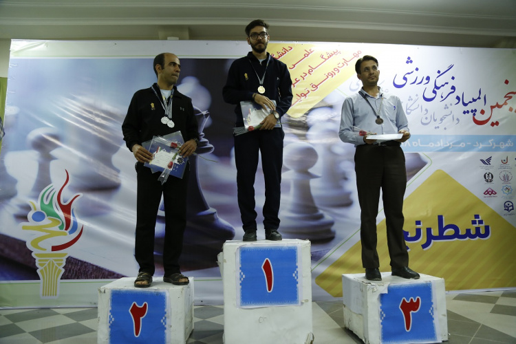سه ماده و سی و شش نشان رنگارنگ برترین های شطرنج