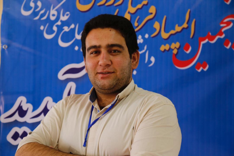 تقدیر از برگزاری المپیاد در چهارمحال و بختیاری