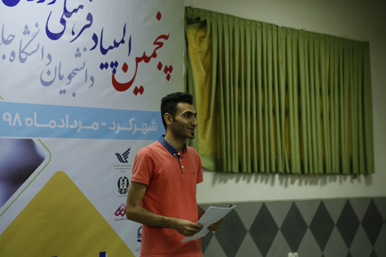 حضور قهرمانان ملی و بین المللی در رقابت های شطرنج