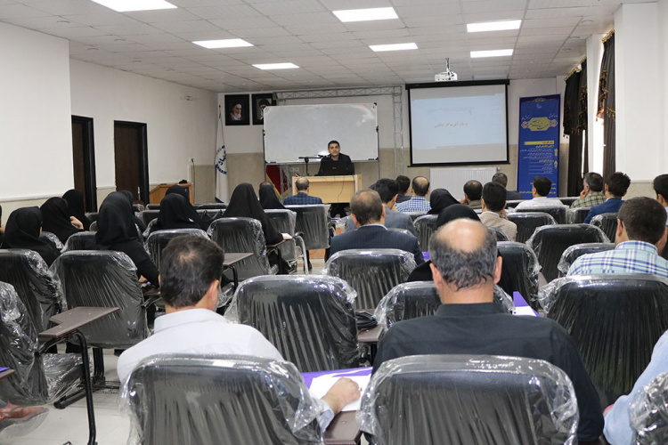 برگزاری دوره آموزشی مهارت های تدریس در آموزش عالی در دانشگاه علمی کاربردی استان چهارمحال و بختیاری
