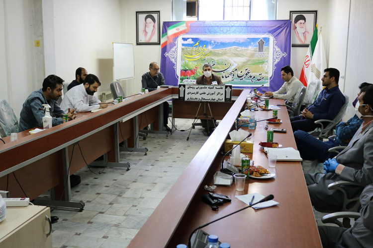 برگزاری  چهارمین جلسه شورای هم اندیشی روسای مراکز آموزش علمی کاربردی استان چهارمحال و بختیاری