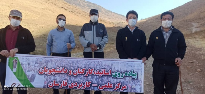گرامیداشت هفته تربیت بدنی در مرکز آموزش علمی کاربردی فارسان