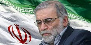 پیام تسلیت سرپرست دانشگاه جامع علمی کاربردی استان چهارمحال و بختیاری در پی شهادت رئیس سازمان پژوهش و نوآوری وزارت دفاع