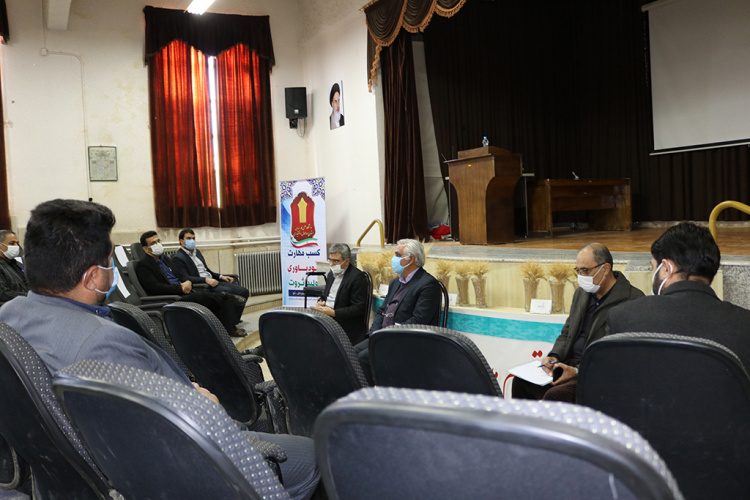 برگزاری  هفتمین جلسه شورای هم اندیشی روسای مراکز آموزش علمی کاربردی استان چهارمحال و بختیاری