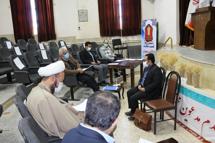 چهاردهمین جلسه هیأت اجرایی جذب دانشگاه  علمی کاربردی استان چهارمحال و بختیاری برگزار شد