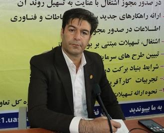 دانش آموخته ی دانشگاه جامع علمی کاربردی استان چهارمحال و بختیاری در بین کارآفرینان برترکشور در سال ۱۳۹۹