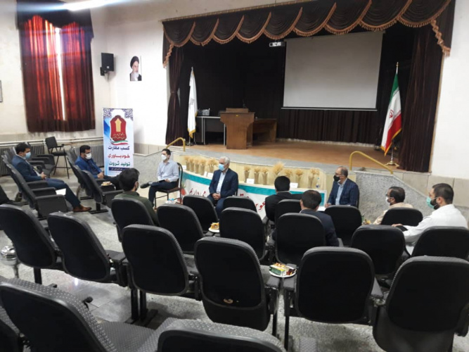 برگزاری  جلسه شورای هم اندیشی روسای مراکز آموزش علمی کاربردی استان چهارمحال و بختیاری