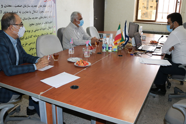برگزاری جلسه کمیته هماهنگی گسترش آموزش های علمی کاربردی استان چهارمحال و بختیاری