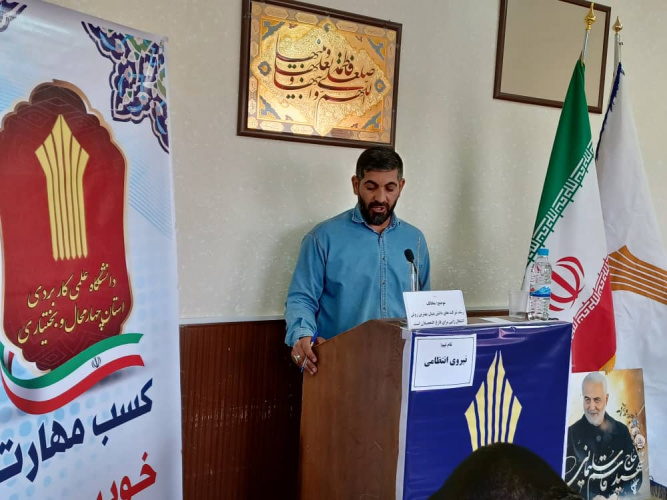 راهیابی تیم مناظره دانشجویی استان چهارمحال و بختیاری به مرحله دوم مسابقات گفتمان های دانشجویی دانشگاه جامع علمی کاربردی