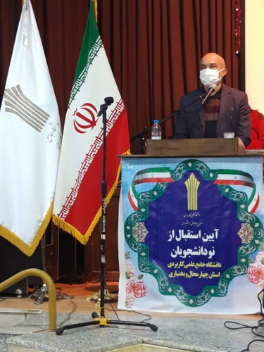 گذران فرصت مطالعاتی در خارج از کشور برای دانشجویان علمی و کاربردی