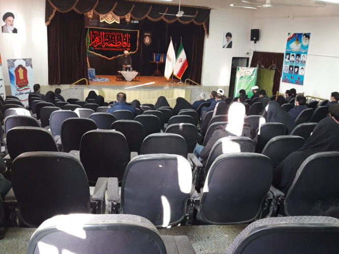 برگزاری عصر شعر " مکتب فاطمی" در دانشگاه جامع علمی کاربردی استان چهارمحال و بختیاری