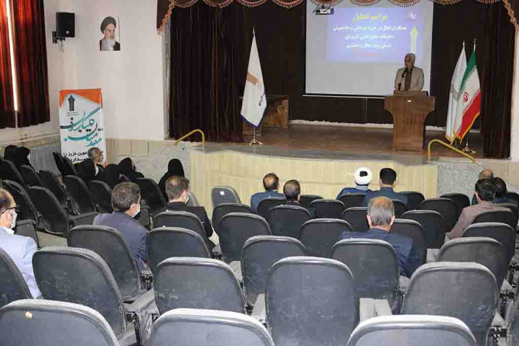 از برندگان جشنواره ورزش های همگانی زمستانه و همکاران فعال در حوزه فرهنگی و دانشجوئی دانشگاه جامع علمی کاربردی استان چهارمحال و بختیاری تجلیل شد