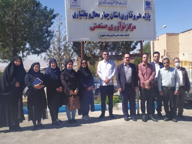برگزاری کارگاه آموزشی آشنایی با کسب و کارهای نوآورانه و تور فناورانه در دانشگاه جامع علمی کاربردی استان چهارمحال و بختیاری