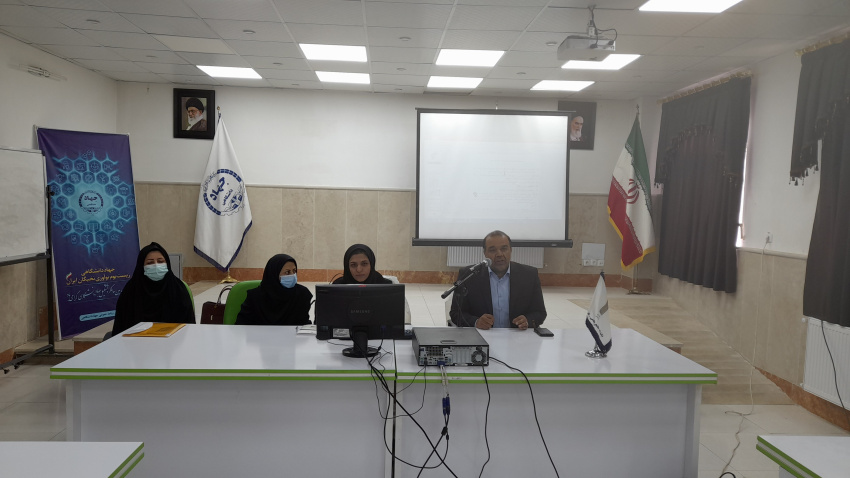 در دانشگاه جامع علمی کاربردی استان چهارمحال و بختیاری ؛ کارگاه آموزشی آشنایی با قانون تقویت و توسعه استاندارد برگزار شد