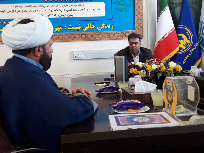 رابط نهاد نمایندگی مقام معظم رهبری در دانشگاه جامع علمی کاربردی استان چهارمحال و بختیاری : اگر کسی مهارت بیاموزد ، قطعا نامید نیست و اگر سرگرم اشتغال شد قطعا دچار آسیب های اجتماعی نمی شود
