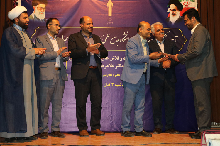 مراسم تکریم و معارفه رئیس دانشگاه جامع علمی کاربردی استان چهارمحال و بختیاری برگزار شد
