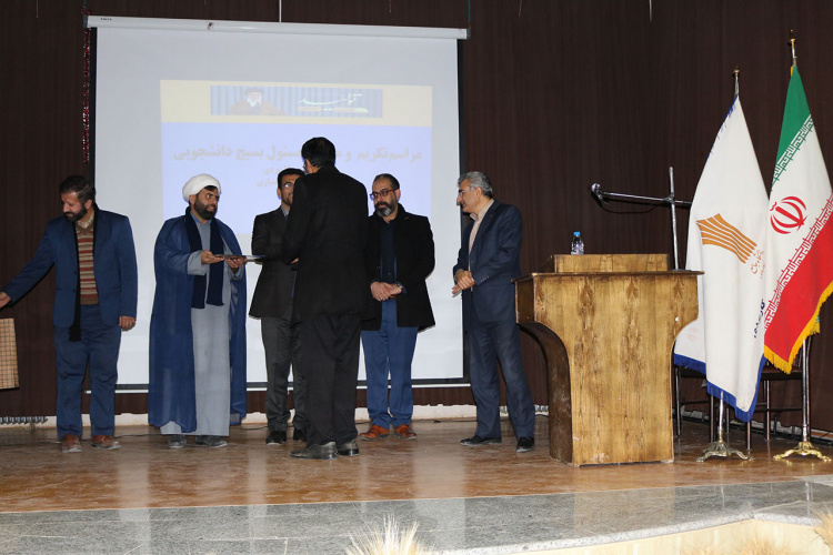 مسئول جدید حوزه بسیج دانشجوئی شهید خرازی دانشگاه جامع علمی کاربردی استان چهارمحال و بختیاری معرفی شد