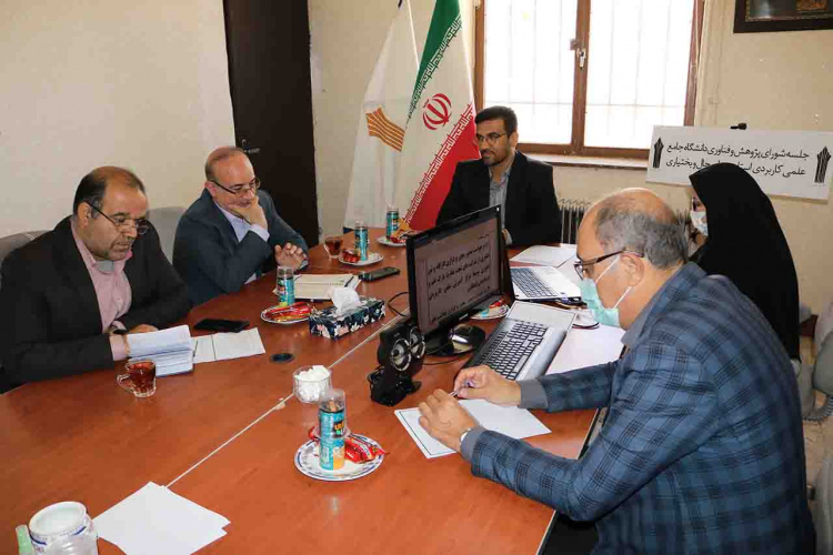 رئیس پارک علم و فناوری استان چهارمحال و بختیاری: دانشگاه جامع علمیکاربردی ظرفیت مناسبی برای تبدیل دانش به توانایی فنی  و تربیت کارآفرین دارد