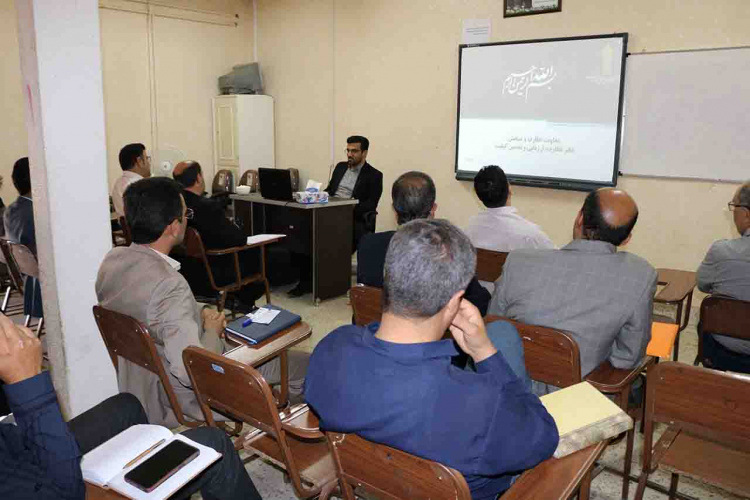 برگزاری کارگاه آموزشی خودارزیابی مراکز در دانشگاه جامع علمی کاربردی استان چهارمحال و بختیاری