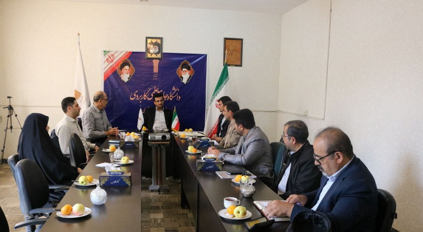 برگزاری پنجمین جلسه شورای هم اندیشی و تعامل روسای مراکز آموزش علمی کاربردی استان چهارمحال و بختیاری