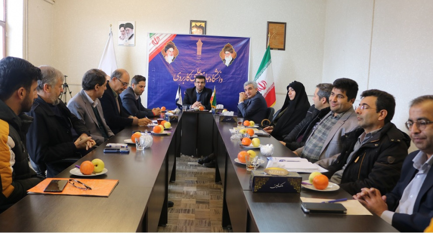 برگزاری نهمین جلسه شورای هم اندیشی مراکز آموزش علمی کاربردی استان چهار محال و بختیاری